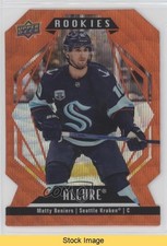 2022 Upper Deck Allure Rookies Orange Slice Die-Cut Matty Beniers #150 READ 10x3
