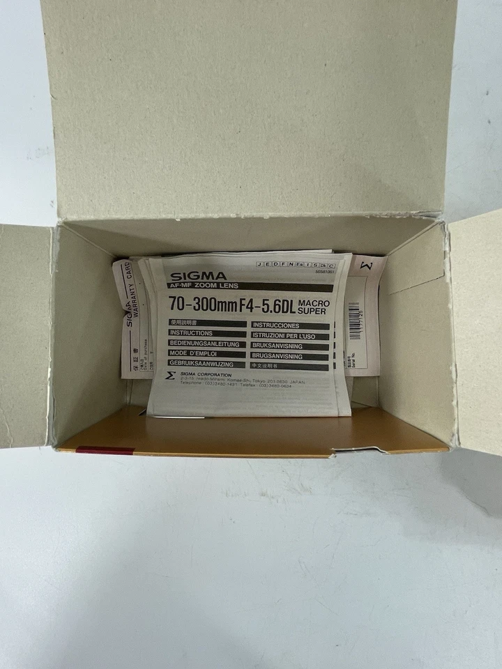 SIGMA 70-300mm F4-5.6 DL Macro Super For Nikon AF - Image 4 of 4