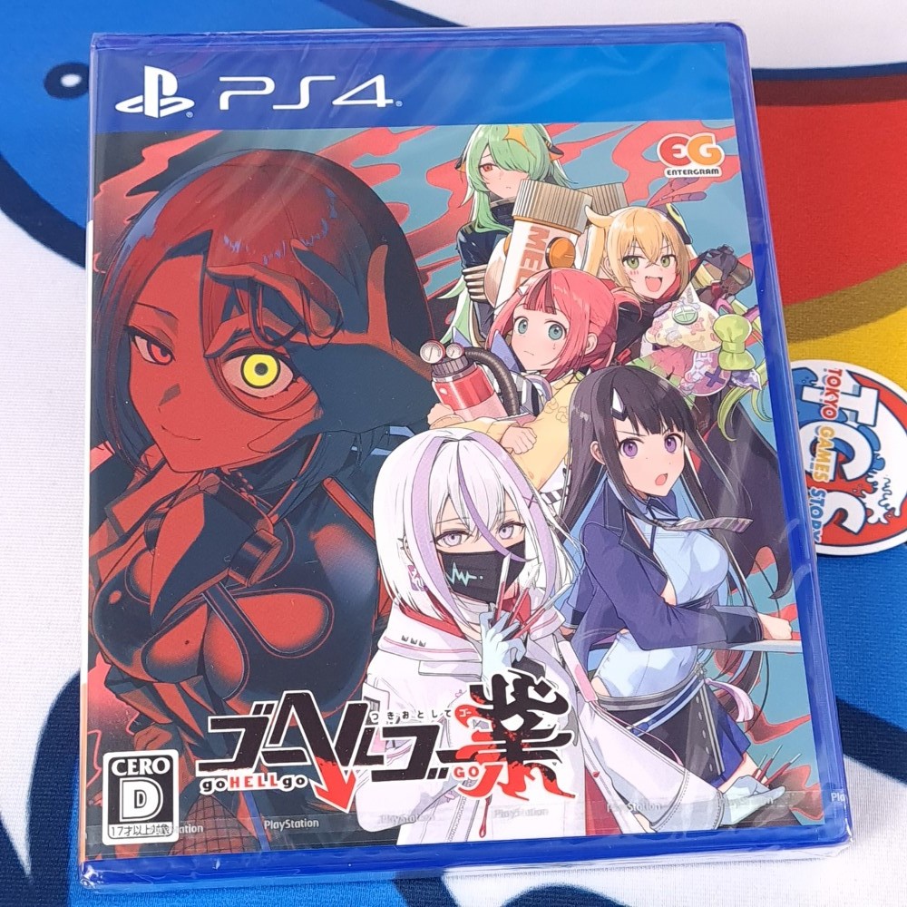 goHELLgo Gou: Tsukiotoshitego PS4 / PS5 [Action RPG] Japan New