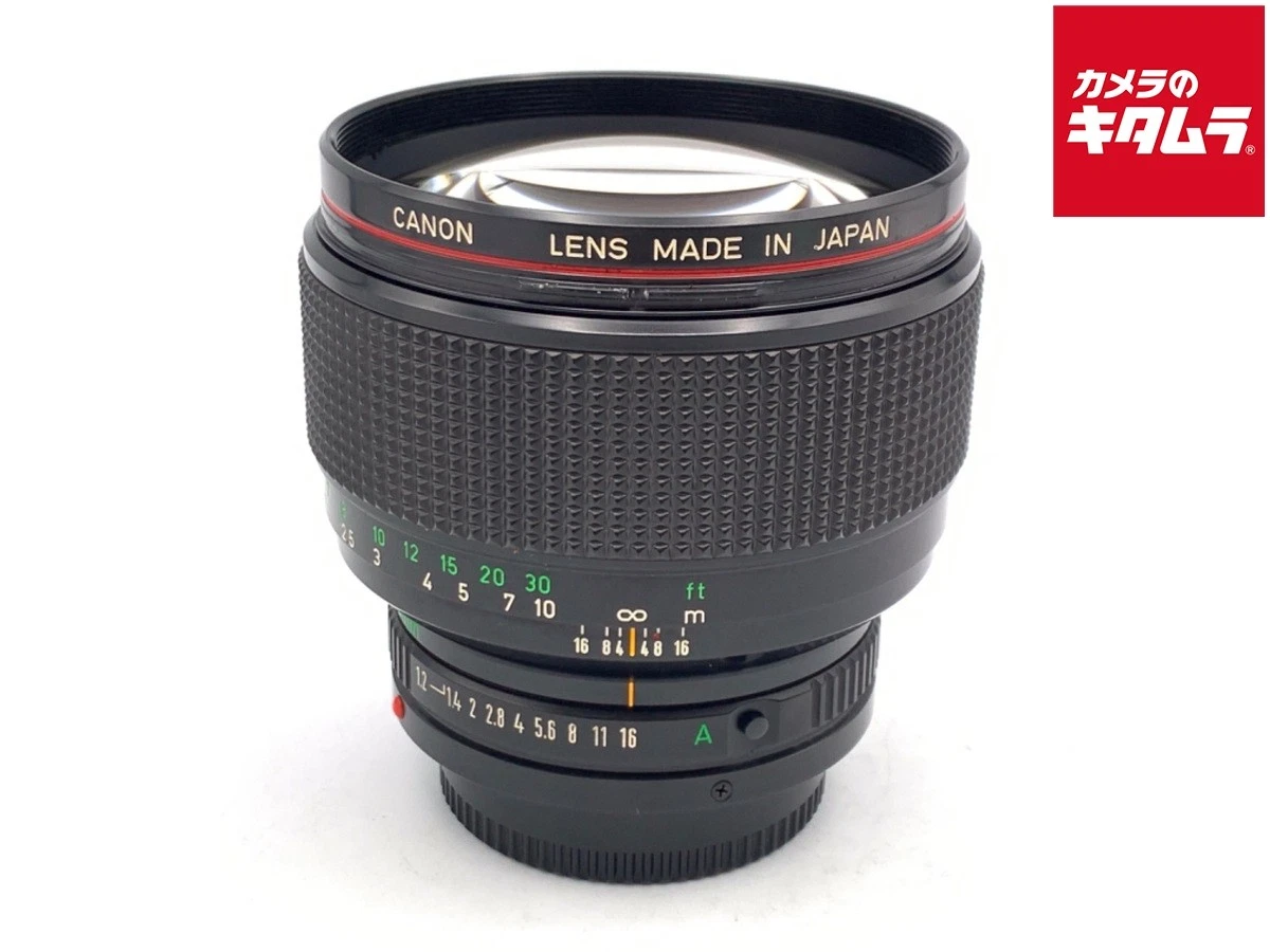 Canon FD f/1.2 Camera Lenses 85mm Focal for sale - eBay