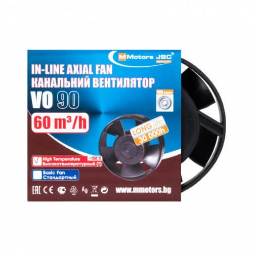 Ventilatore Assiale Alta Temperatura Ø90/120/150mm 150°C per Condotti IPX4 - Bild 6 von 16