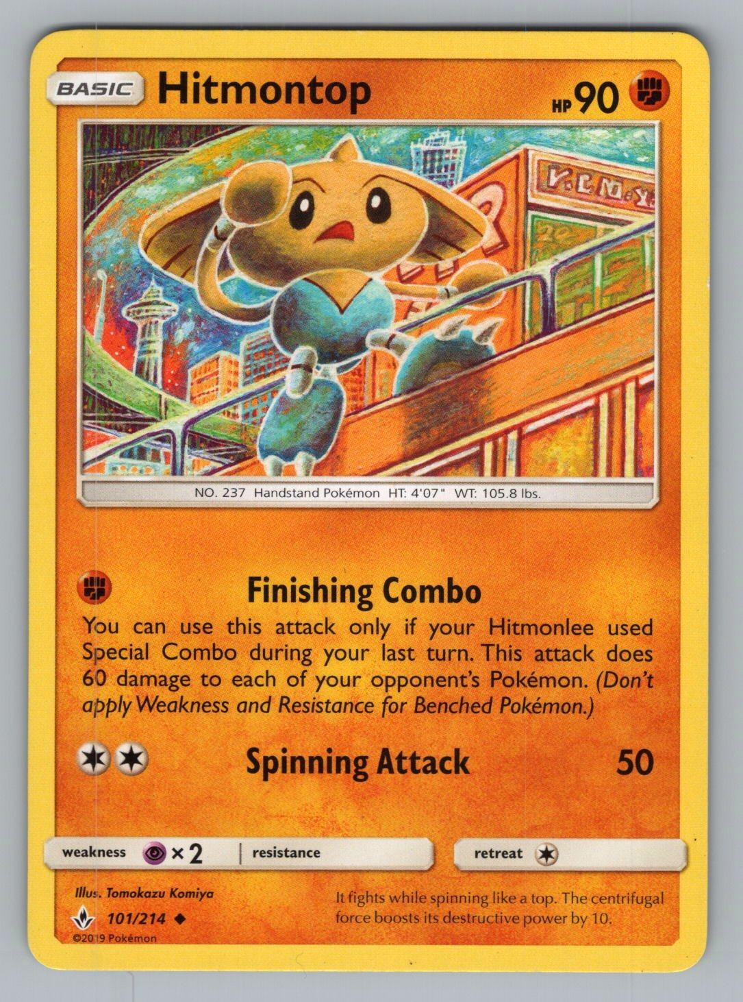 HITMONTOP 101/214 UC UNBROKEN BONDS POKEMON LP UNB 2019|=