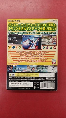 Konami Disney Sports Skateboarding - Picture 2 of 8