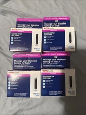 Lot of 4 CVS Health Advanced Glucose Meter Test Strips - 100 Count