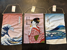Japanese Ukiyo-e Tapestry Set of 3 Wall Hangings Great Wave Beauty Crane 34x48cm