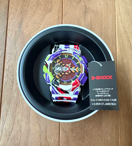 G-SHOCK Evangelion 30th Anniversary Collaboration GA-110EVA30-7AJR 110 SERIES - Picture 1 of 8