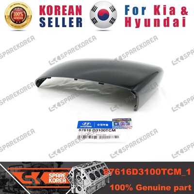 A Genuine/OEM 87616D3100TCM SCALP-O/S RR VIEW MIRROR,LH for Hyundai