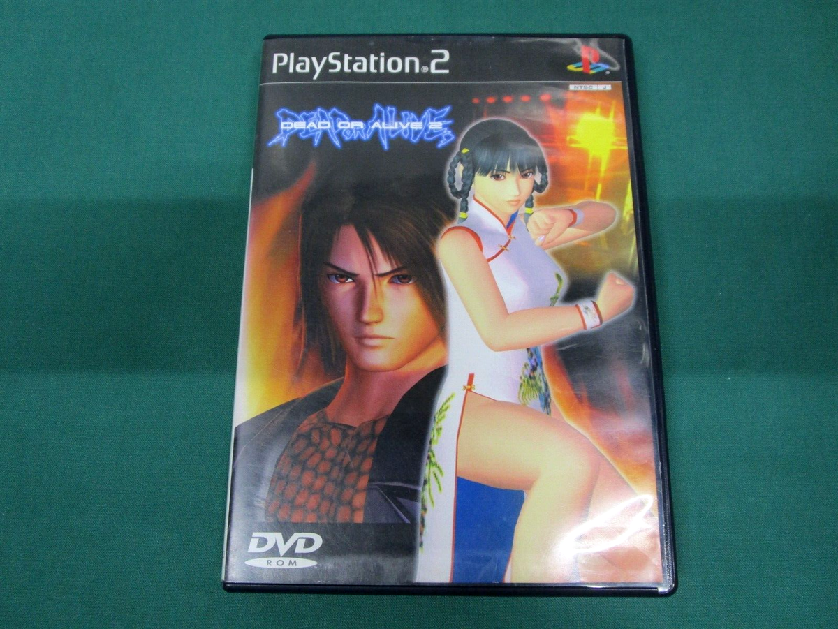 PlayStation2 -- Dead or Alive 2 -- PS2. JAPAN GAME. 28738 | eBay