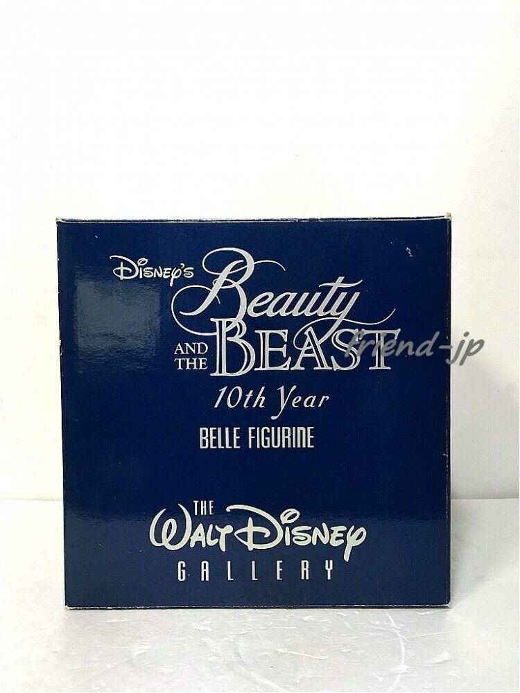 Disney Markrita Beauty & the Beast 10th Anniversary BELLE Disney Markrita Beauty & the Beast 10th Anniversary BELLE