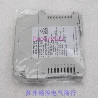 1pcs new Hollysys AM1031EX #F8