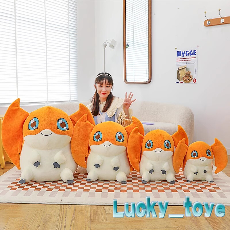 Giant Digimon Digital Monster Patamon Plush Doll Stuffed Toy