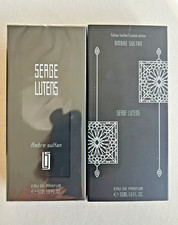 Ambre Sultan, Serge Lutens, Paris, Eau de Parfum, 50 ml