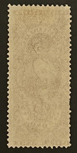 Travelstamps: 1862-1871 US Revenue Scott #R43c 25c BOND Used, Ng - Picture 3 of 5