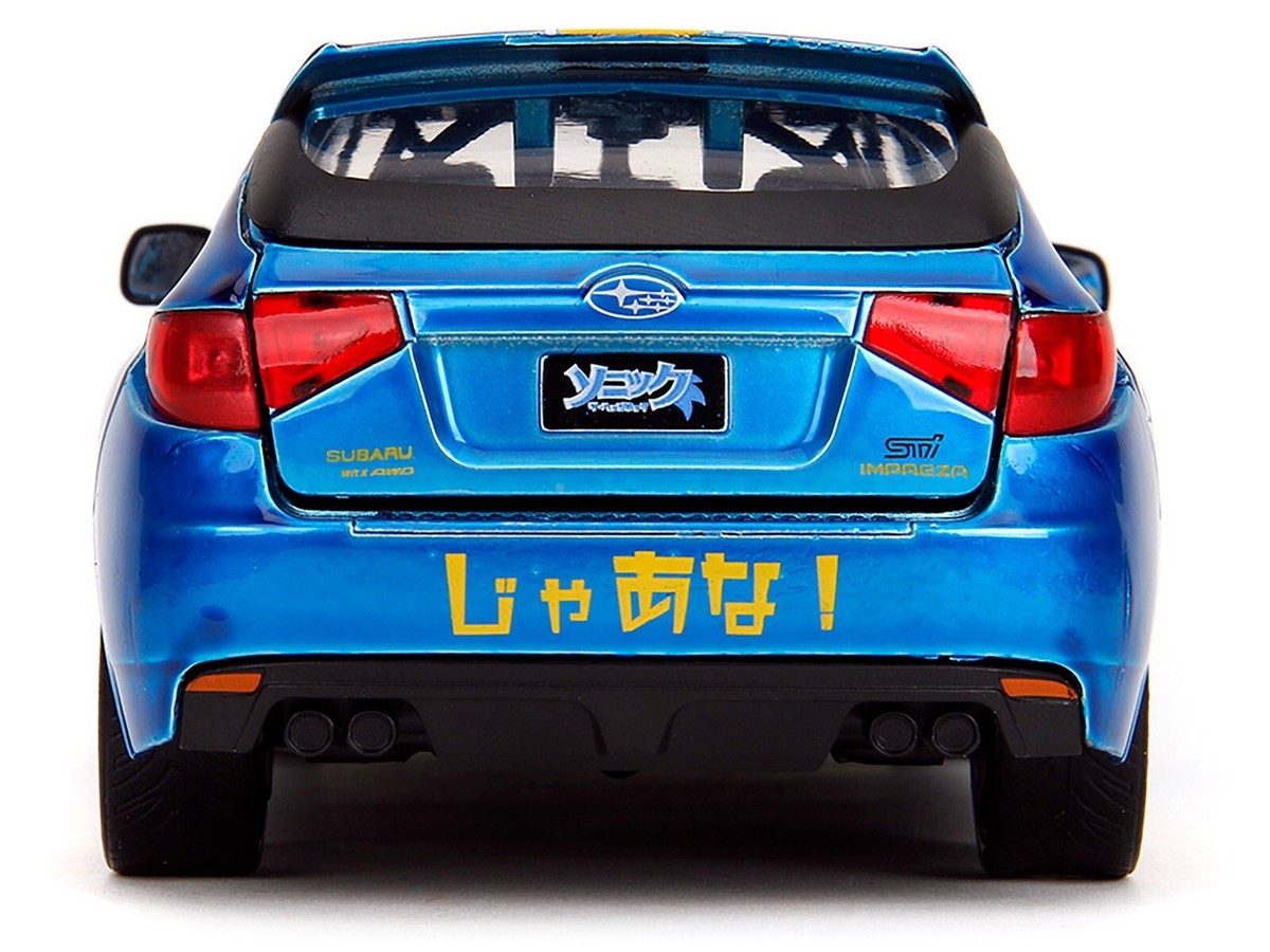 2012 SUBARU IMPREZA WRX STI & 