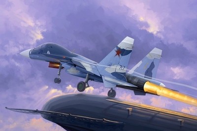 Trumpeter 01669 RUSSIAN SU-33UB FLANKER D 1:72 Modellbausatz