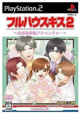 PS2 Full House Kiss 2 Animate Edition Japan y8
