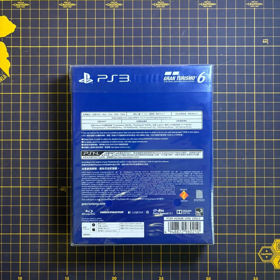 Gran Turismo 6 Limited Edition PS3 W/Booklet Asian English Hongkong Version NEW - Image 2 of 4