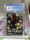 CGC 9 Charizard 307/190 Shiny V Star Japanese