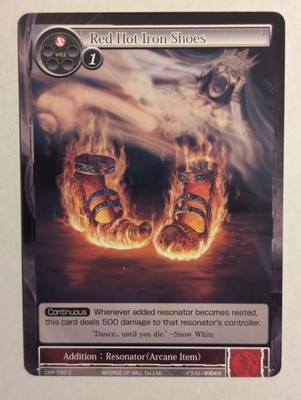 Red Hot Iron Shoes - CMF-033 - Crimson Moon s Fairy Tale - Force of Will