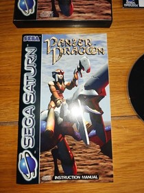 Panzer Dragoon - Sega Saturn - Complete in box with manual - Tested & working