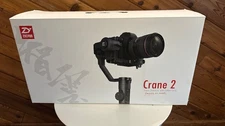 Zhiyun Crane 2 Camera Stabilizer Gimbal, Carrying Case, and add-on side handles