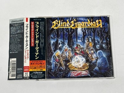 Blind Guardian - Somewhere Far Beyond / Japan