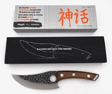 Huusk by MATSATO® Chef Knife-Japanese Kitchen Knives for Cutting/Cooking - New*