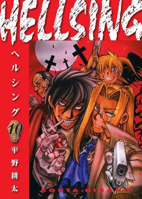 Kohta Hirano Duane Joh Hellsing Volume 10 (Second Edit (Taschenbuch) (US IMPORT)
