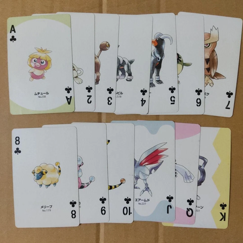 Carte da gioco Pokémon parte 2 argento Nintendo - Immagine 4 di 4