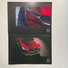 Mazda CX-1?5 Catalog