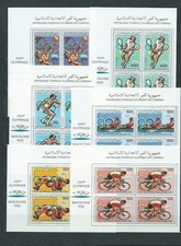 Comores - Feuilles Michel 255/60 ** Mnh Sports