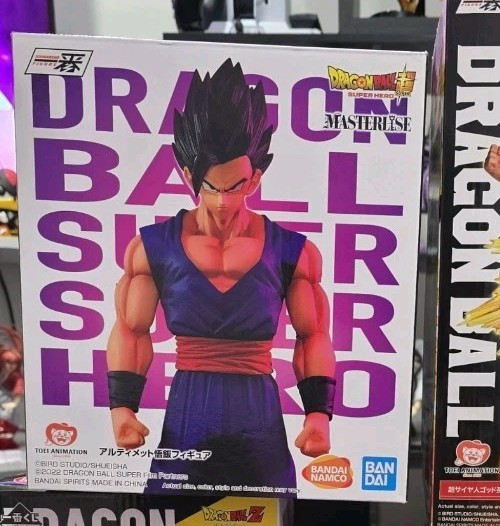 Dragon Ball Super Super Hero Ichibansho Ultimate Gohan