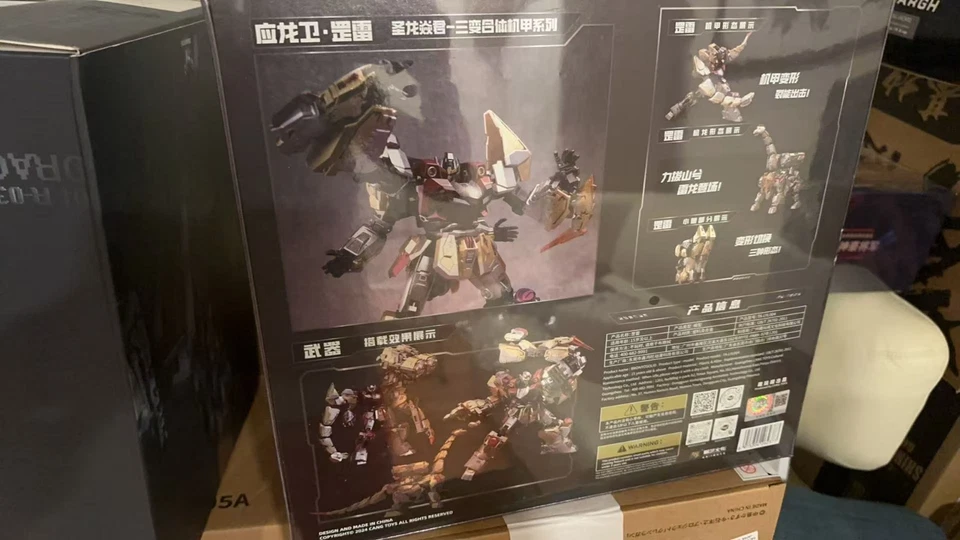 НОВЫЕ трансформирующиеся игрушки Cang CT Longyan 03 Breakhorn Dinobots G1 СПЛАВ 9,45 дюйма США - Изображение 2 из 4