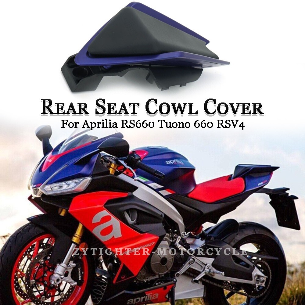 状態確認用 切手4 トリックスター / Ninja ZX-4RR / ZX-4R SE(24-26) レーシングフル