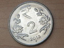 2013 India 2 Rupees Bombay Mint