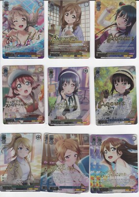 Weiss Schwarz Love Live! Single Cards Set (over 210 C + 13 R + 13 FP) Japanese