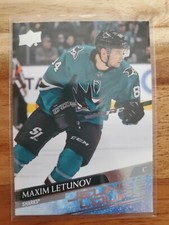 2020 21 Upper Deck Maxim Letunov French Young Guns/ Jeunes Loups #487 Sharks