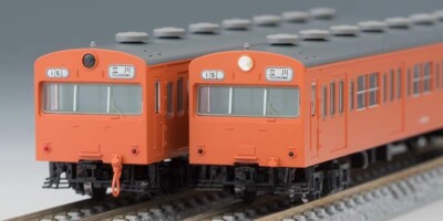 その他 mito TOMIX 98371 N gauge 103 Commuter Train Early Orange Set-B Model