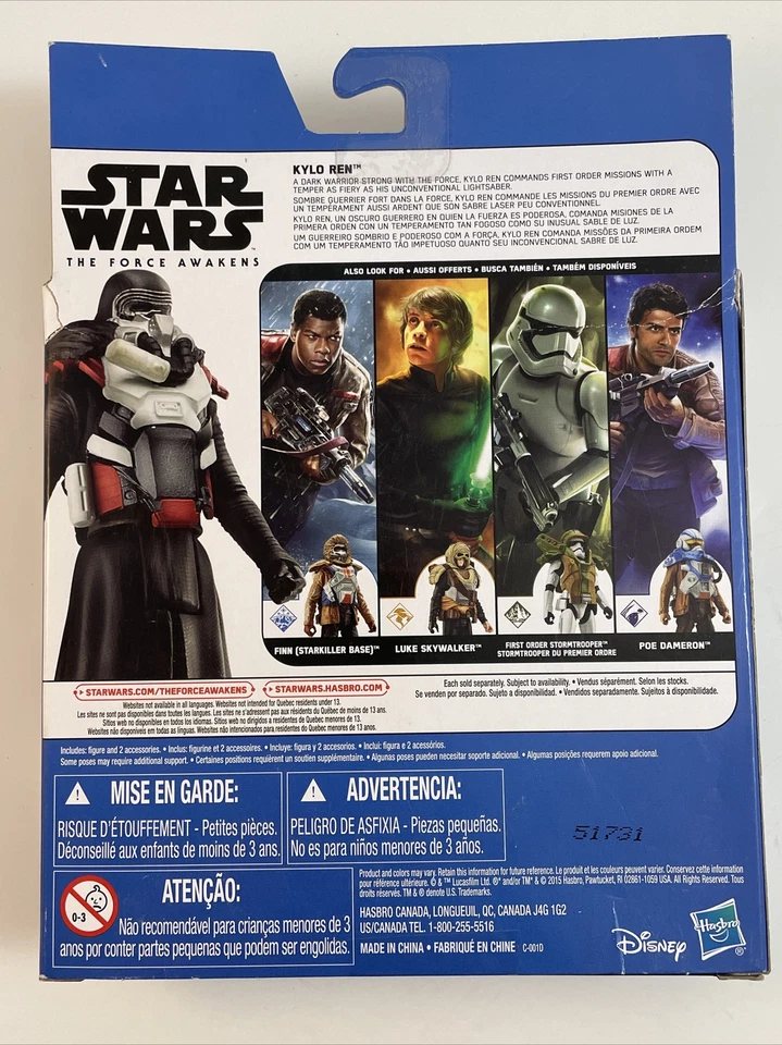 Boneco de ação Star Wars Kylo Ren Snow Mission The Force Awakens 3,75 polegadas - Imagem 3 de 4