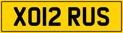 X RUS   RUSS RUSSELL NUMERICAL THEME PRIVATE REGISTRATION NUMBER PLATE XO12 RUS