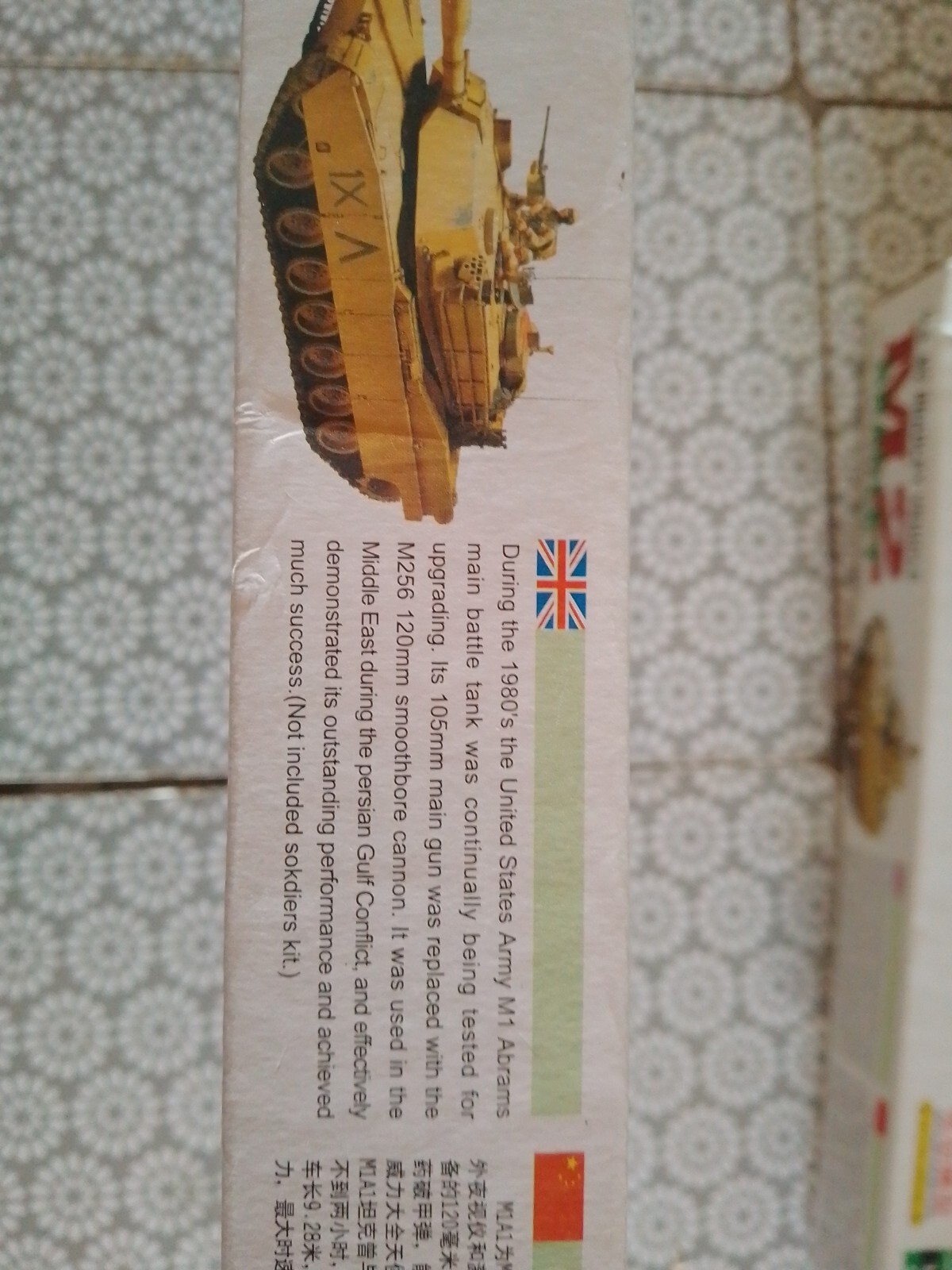 1/48 M1A1 Abrams And M2 Bradley Kitech Model Kits eBay