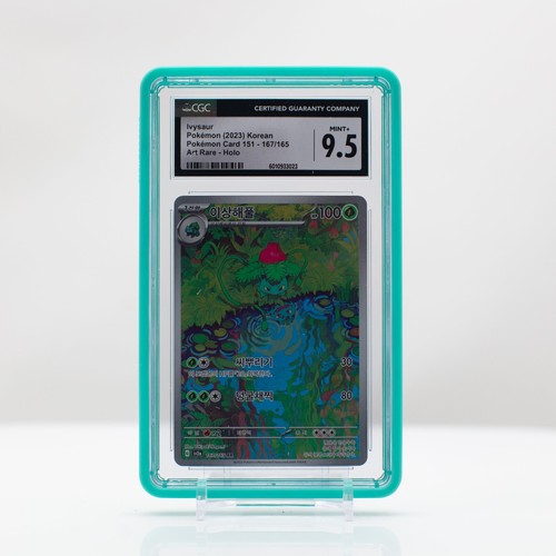 Pokemon Ivysaur Holo #167 Korean Pokemon 151 2023 - CGC 9.5 Mint+