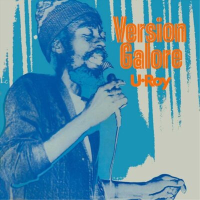 U-Roy Version Galore Expanded  Album (US IMPORT)