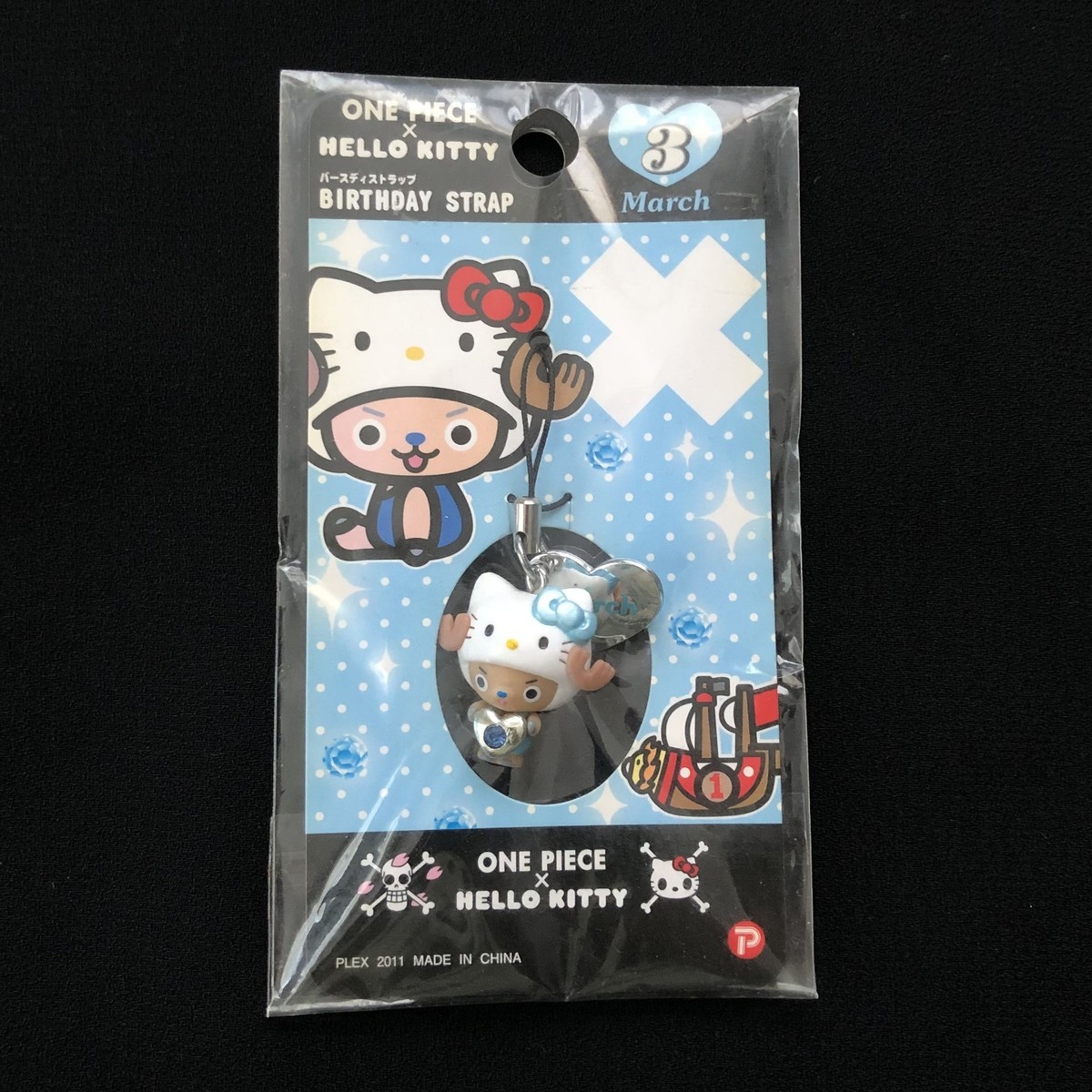 HELLO KITTY 25th BIRTHDAY ストラップ One Piece x Hello Kitty Birthday Strap March Chopper Sanrio