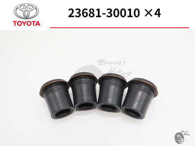 Toyota Genuine 1KDF 2KDFTV Injector Nozzle Holder Seal OEM 23681