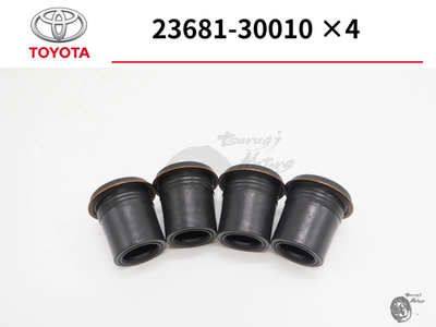 Toyota Genuine 1KDF 2KDFTV Injector Nozzle Holder Seal OEM 23681