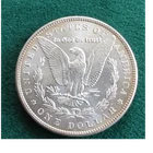 1884 Morgan Silver Dollar Coin 0.9 Fineness $1 US Silver