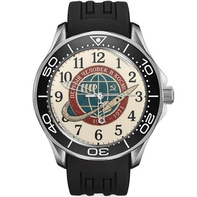 Cccp Space Soviet Communist Era Silikon Armbanduhr