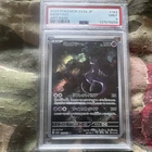 Mewtwo 183/165 SV2a Pokemon Card 151 Japanese Art Rare Holo PSA 9
