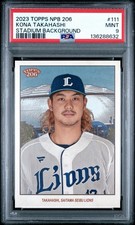 Kona Takahashi SP - 2023 Topps 206 NPB - Stadium Background - PSA 9 Mint